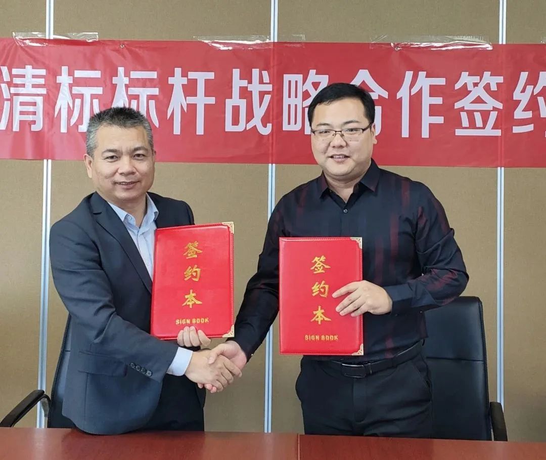 万搏官方网页版_万搏wanbo（中国）招标与广联达携手并进，共建数字化清标