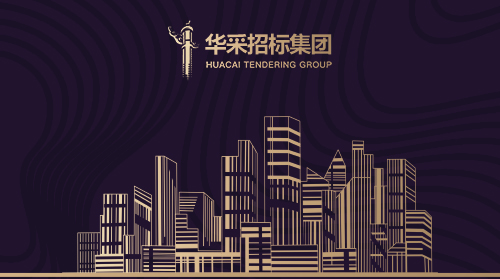 万搏官方网页版_万搏wanbo（中国）
入围12所高校招标代理机构供应商名录